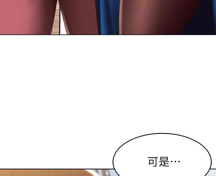 第188话82