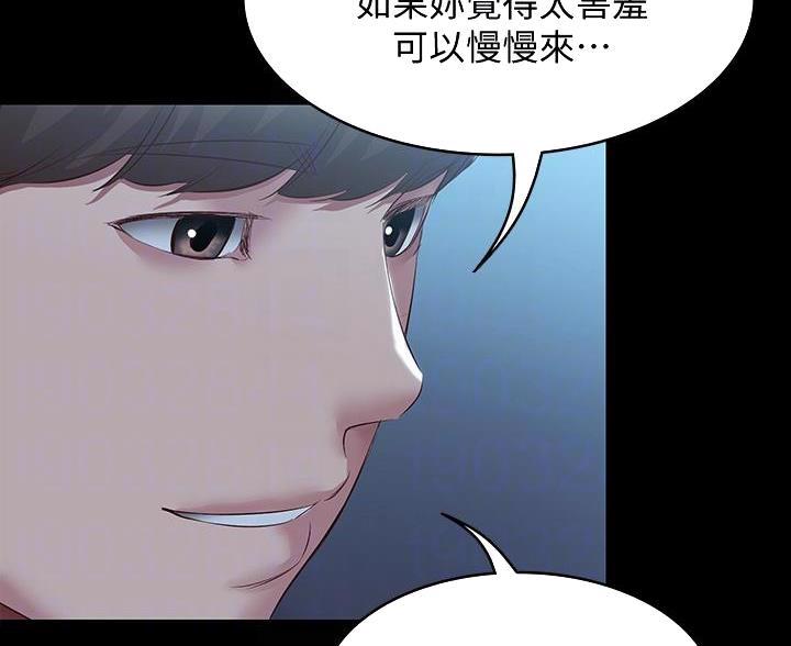 第187话13