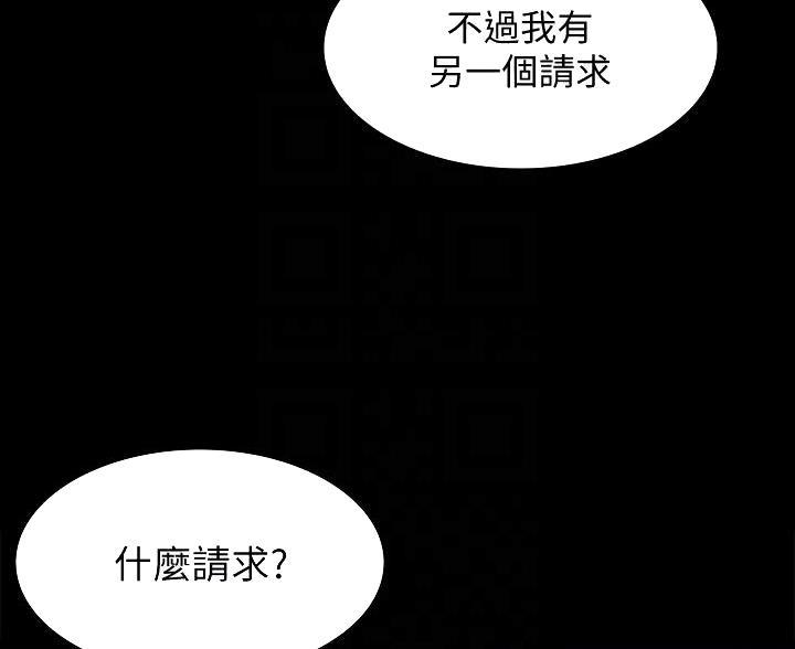 第187话14
