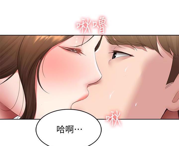 第187话31