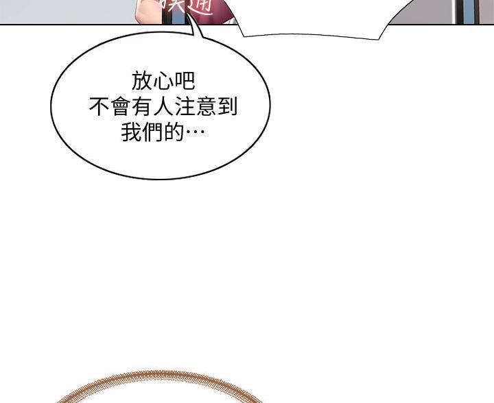 第187话35