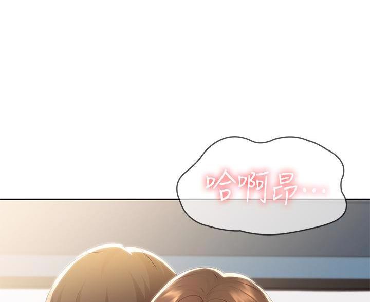 第187话39