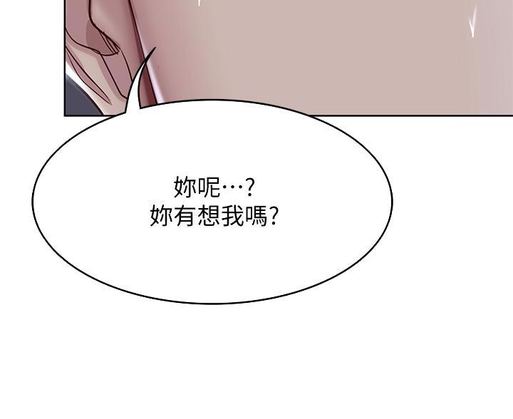 第186话11