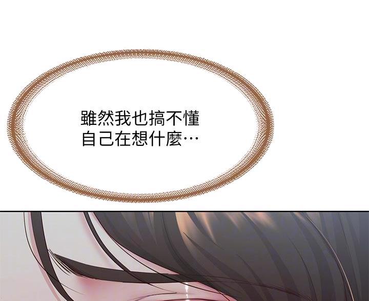 第186话12
