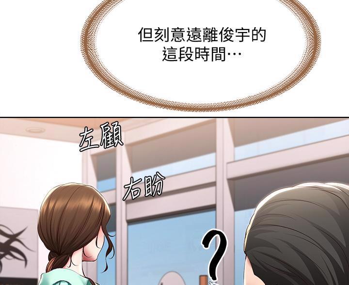 第186话15