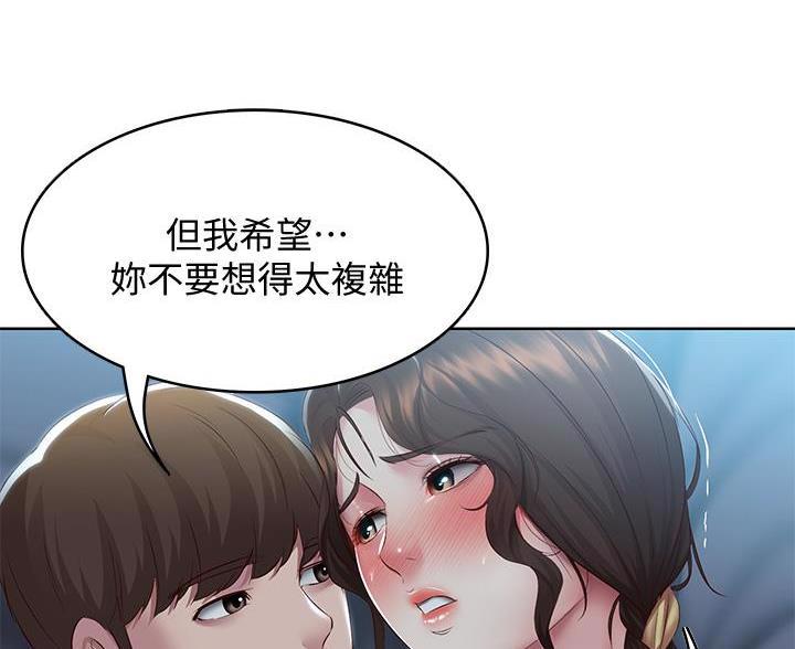 第186话38