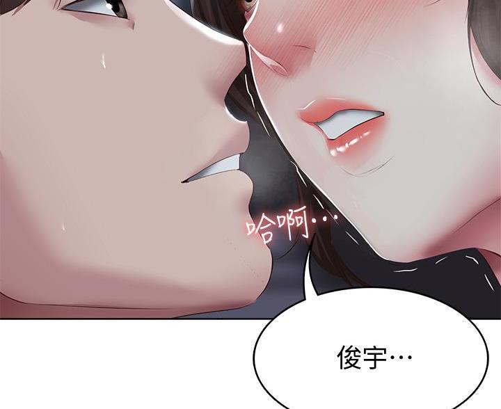 第186话42