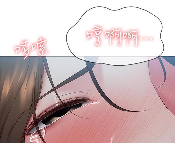 第186话51