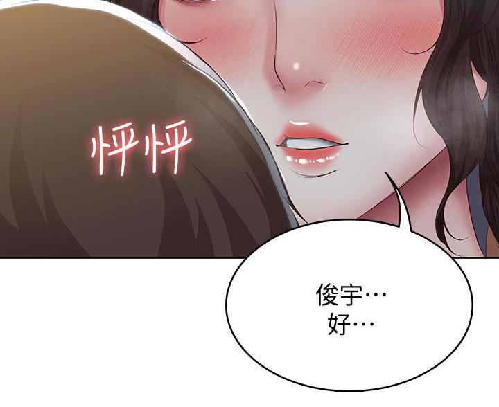 第186话57