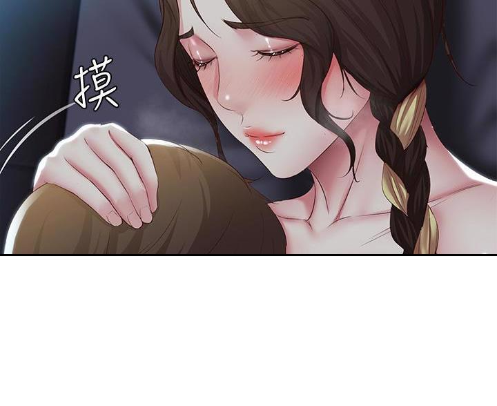 第186话59