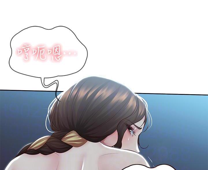 第186话6