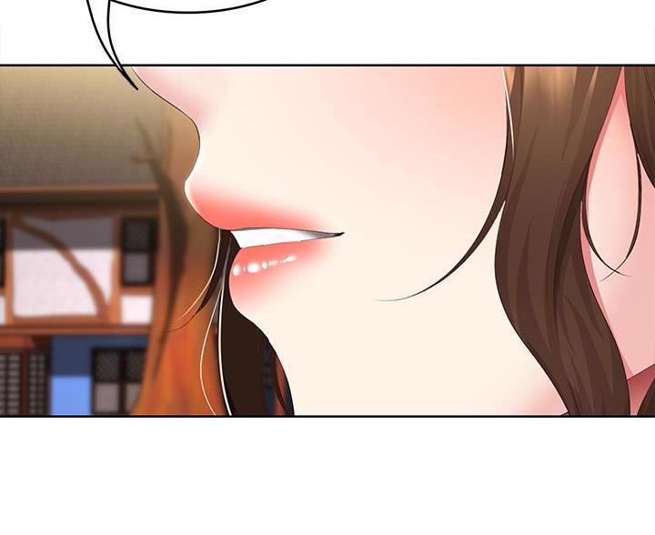 第186话67