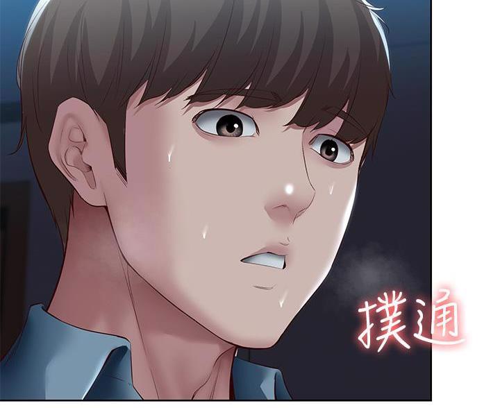 第185话1