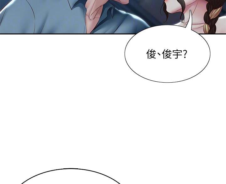 第185话11