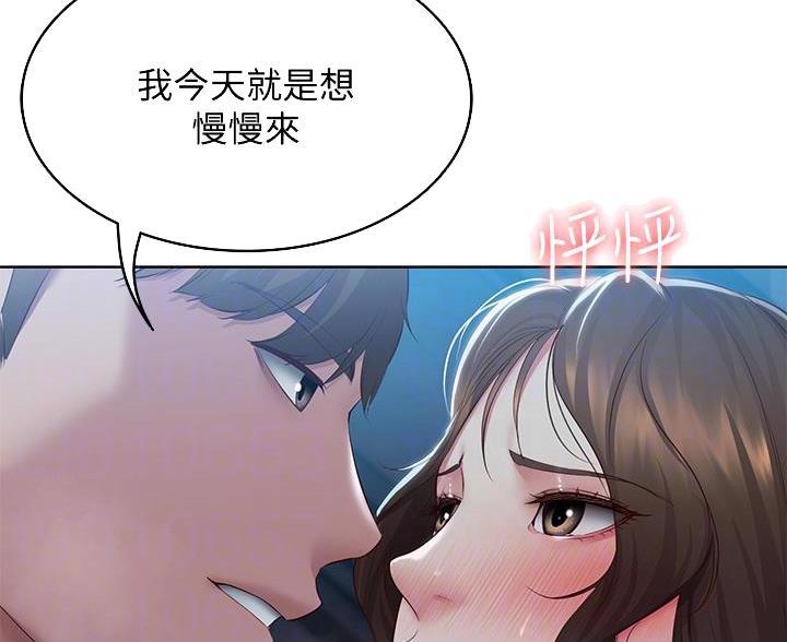 第185话12