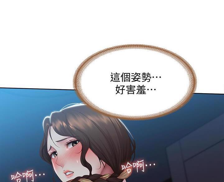 第185话18