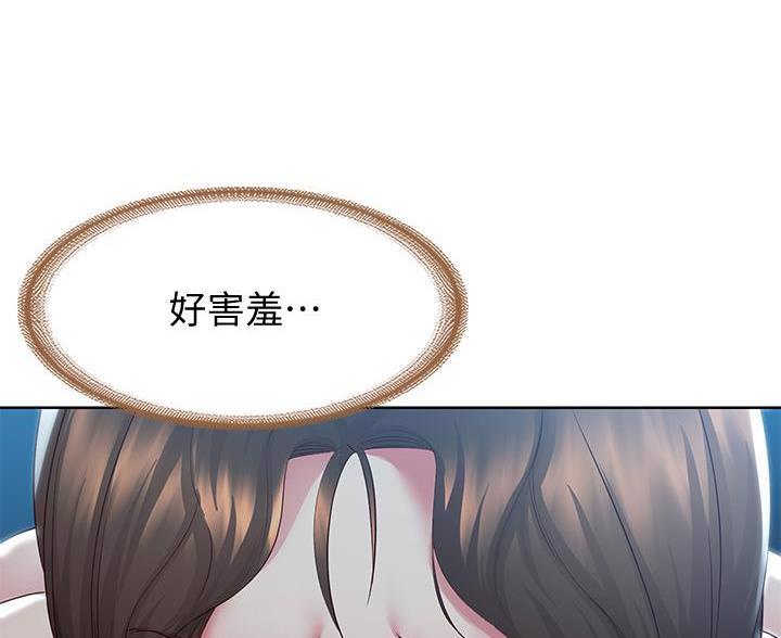 第185话26