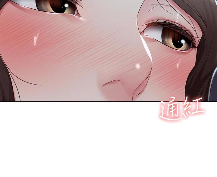 第185话9