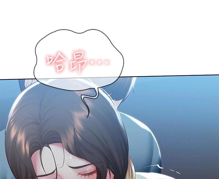 第184话41