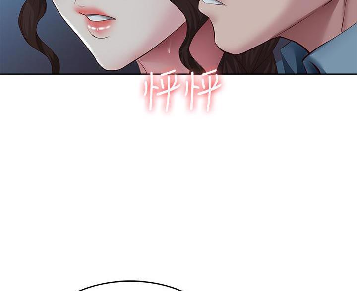 第184话51