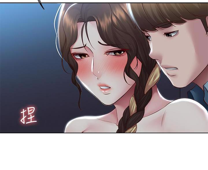 第184话56