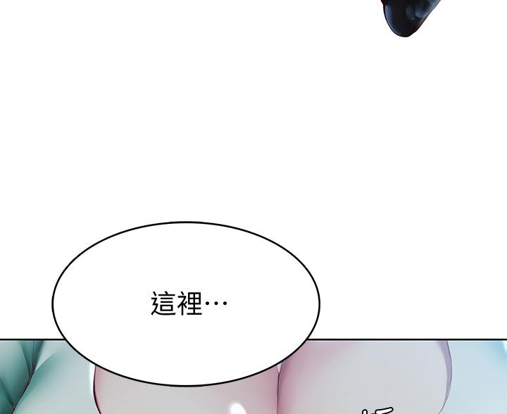 第183话69