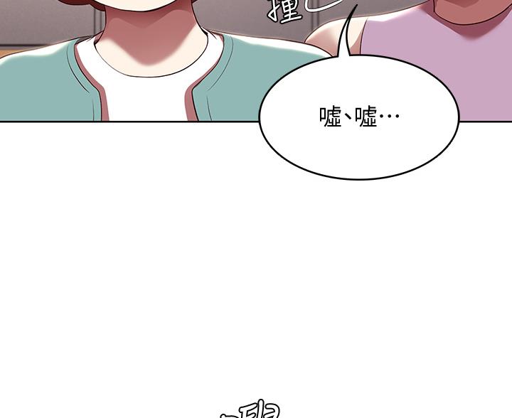 第182话14