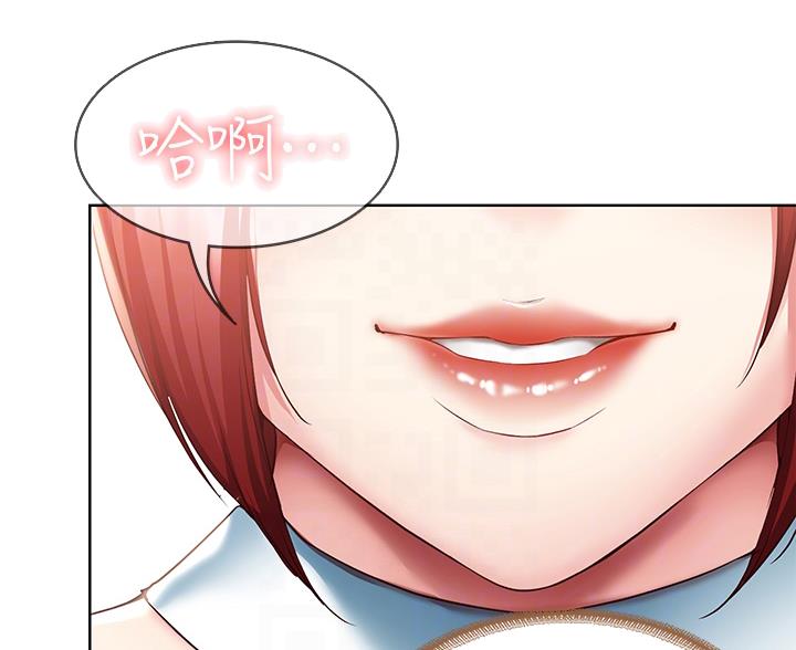 第182话33