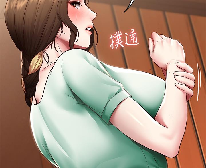 第182话66