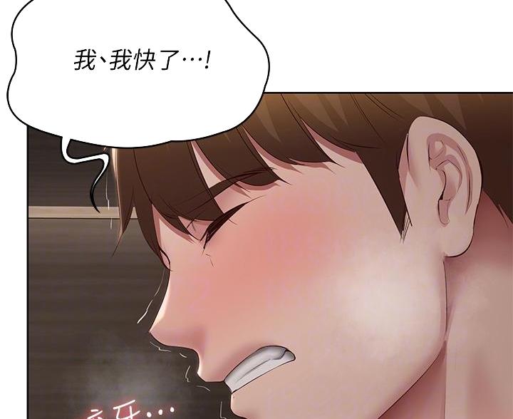 第181话11