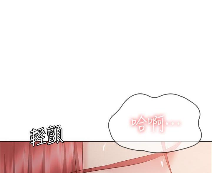 第181话22