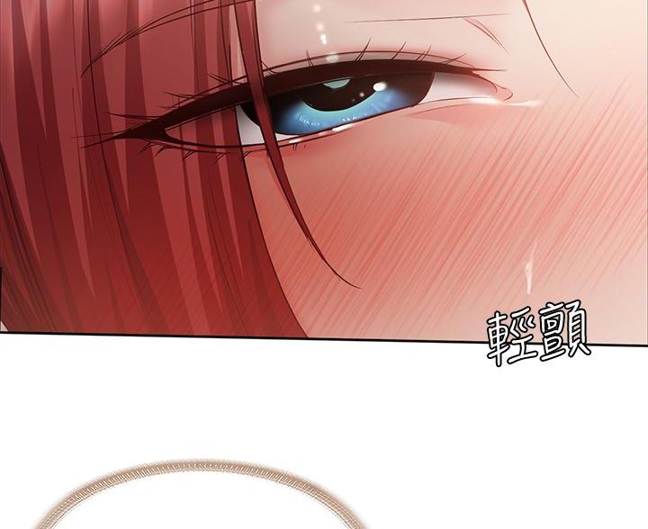 第181话23