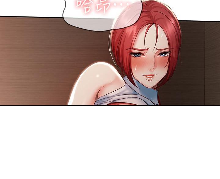 第181话25