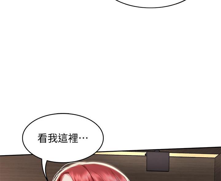 第181话29
