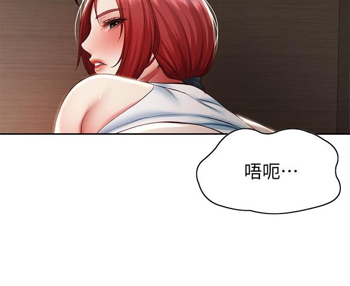 第181话30
