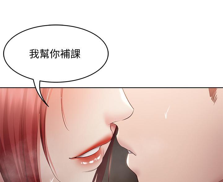第181话47