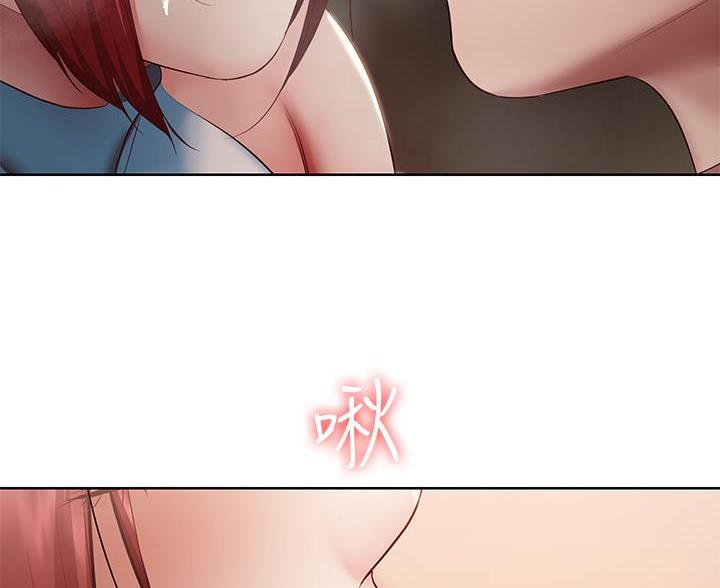 第181话48
