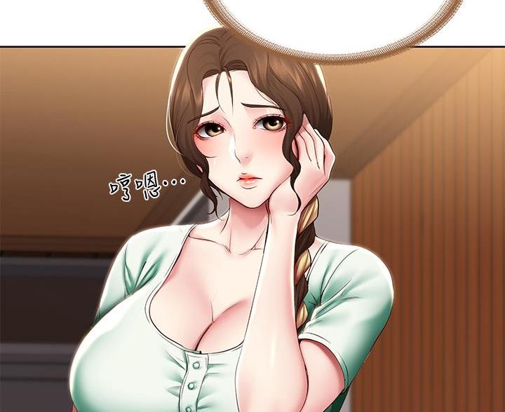第181话69