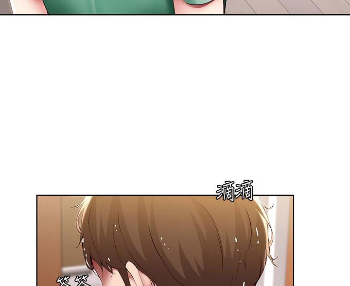 第181话80