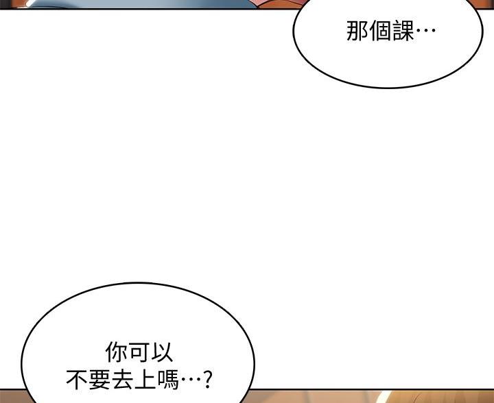 第181话89