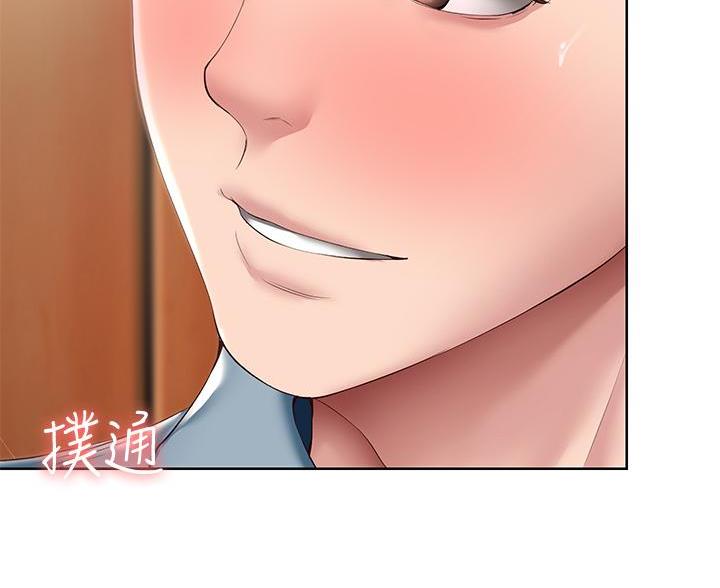第181话94