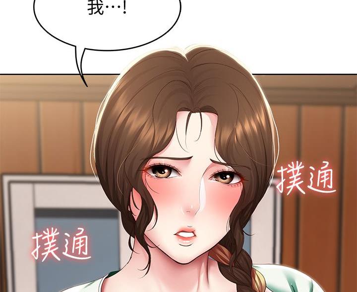 第181话97