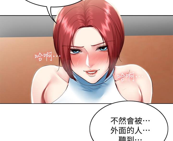 第180话11
