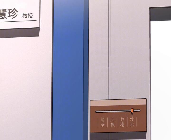 第180话13