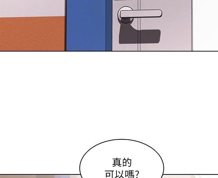第180话14