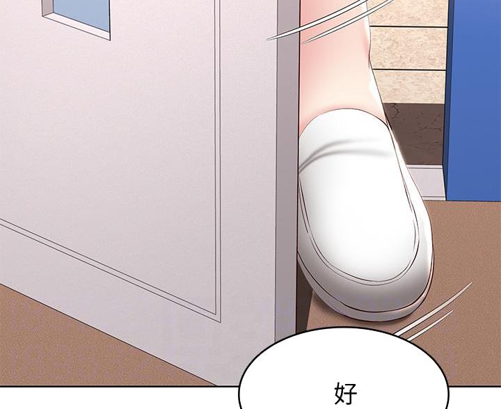 第180话20
