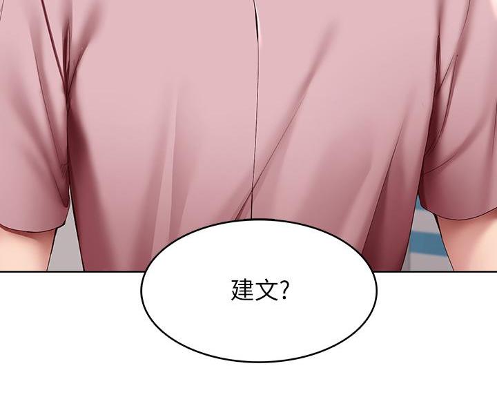 第180话32
