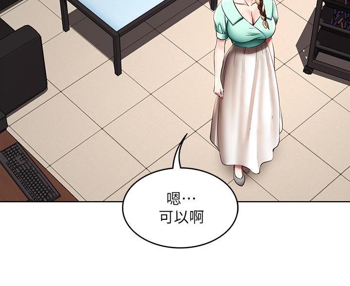 第180话50