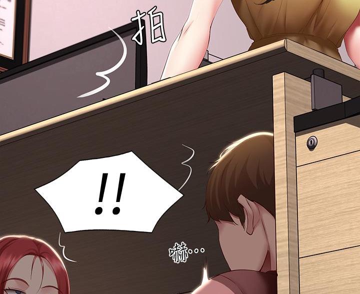 第180话60
