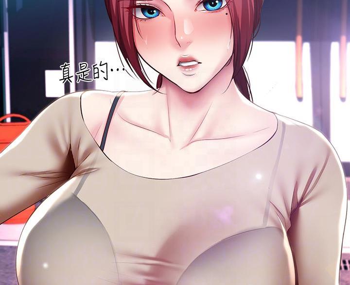 第179话22